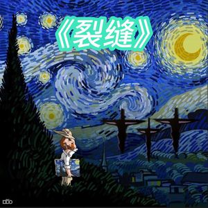 亚洲日韩中文字幕一区
