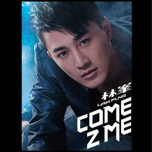 亚洲日韩中文字幕一区
