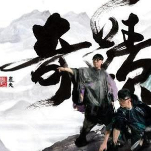 亚洲日韩中文字幕一区
