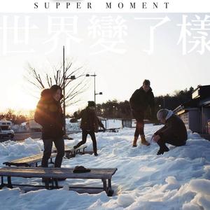 亚洲日韩中文字幕一区
