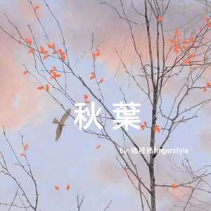 亚洲日韩中文字幕一区
