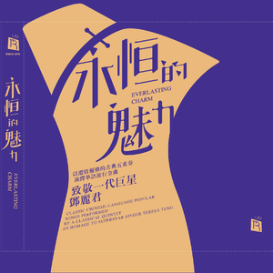 亚洲日韩中文字幕一区
